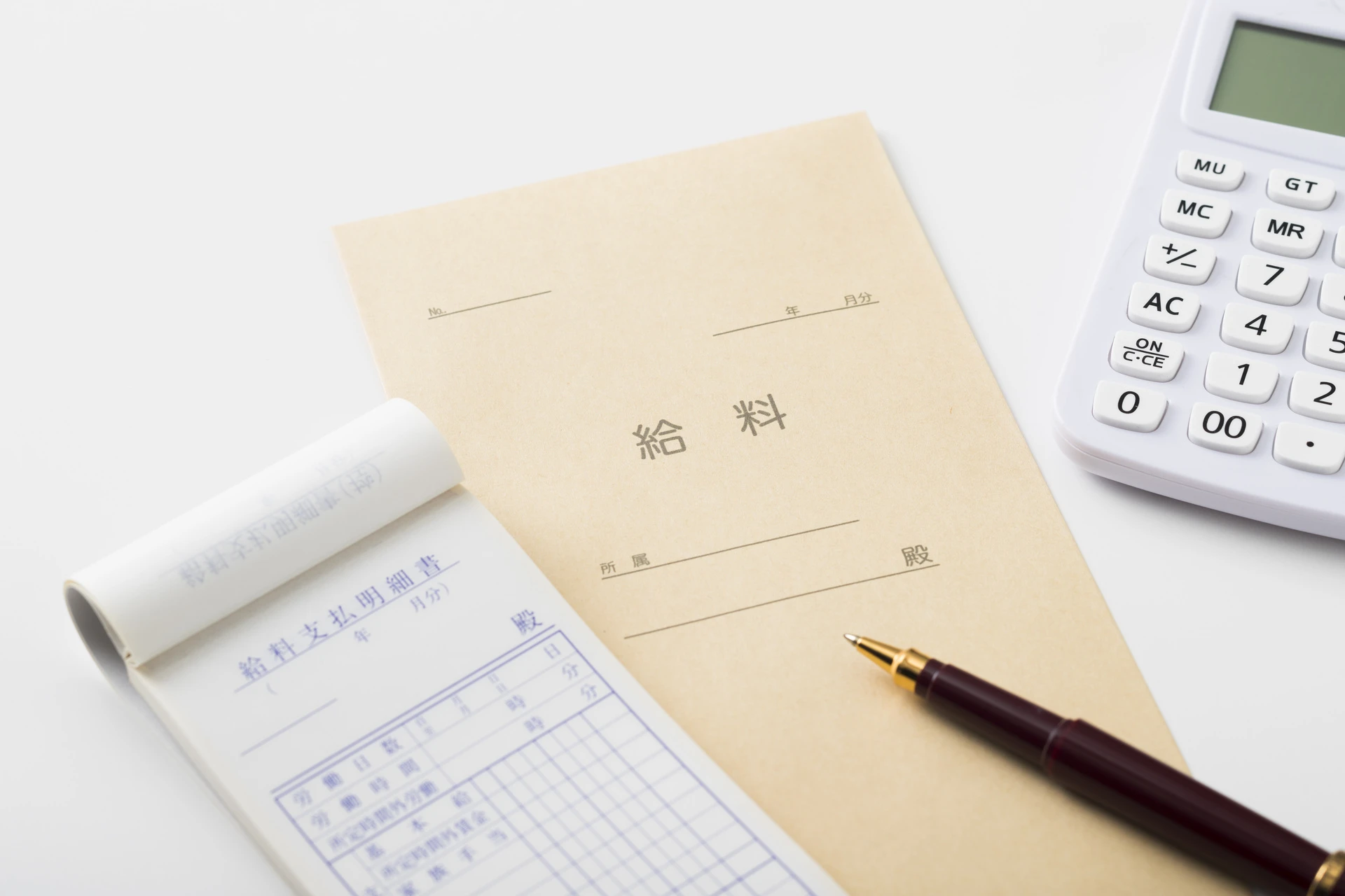 AdobeStock_196255348